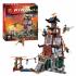 Lego Ninjago Осада маяка (70594) Конструктор инструкция, поддержка, форум, описание, мануал