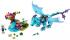 Lego Elves Приключение дракона воды (41172) Конструктор инструкция, поддержка, форум, описание, мануал