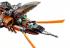 Lego Ninjago Небесная акула (70601) Конструктор инструкция, поддержка, форум, описание, мануал