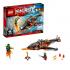 Lego Ninjago Небесная акула (70601) Конструктор инструкция, поддержка, форум, описание, мануал