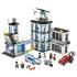 Lego City Police Набор для начинающих «Полиция» (60136) Конструктор инструкция, поддержка, форум, описание, мануал