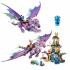 Lego Elves Логово дракона (41178) Конструктор инструкция, поддержка, форум, описание, мануал