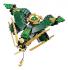 Lego Ninjago Цитадель несчастий (70605) Конструктор инструкция, поддержка, форум, описание, мануал
