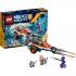 Lego Nexo Knights Турнирная машина Ланса (70348) Конструктор инструкция, поддержка, форум, описание, мануал