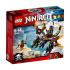 Lego Ninjago Дракон Коула (70599) Конструктор инструкция, поддержка, форум, описание, мануал