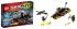 Lego Ninjago Бластер-байк Коула (70733) Конструктор инструкция, поддержка, форум, описание, мануал