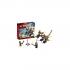 Lego Ninjago Бластер-байк Коула (70733) Конструктор инструкция, поддержка, форум, описание, мануал