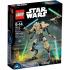 Lego Constraction Star Wars General Grievous (75112) Конструктор инструкция, поддержка, форум, описание, мануал
