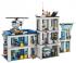 Lego City Police Полицейский участок (60047) Конструктор инструкция, поддержка, форум, описание, мануал