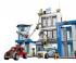 Lego City Police Полицейский участок (60047) Конструктор инструкция, поддержка, форум, описание, мануал