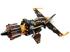 Lego Ninjago Скорострельный истребитель Коула (70747) Конструктор инструкция, поддержка, форум, описание, мануал