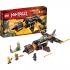 Lego Ninjago Скорострельный истребитель Коула (70747) Конструктор инструкция, поддержка, форум, описание, мануал
