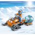Lego City Arctic Арктический снегоход (60032) Конструктор инструкция, поддержка, форум, описание, мануал