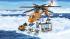 Lego City Arctic Арктический вертолёт (60034) Конструктор инструкция, поддержка, форум, описание, мануал