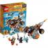 Lego Chima Огненный Вездеход Тормака (70222) Конструктор инструкция, поддержка, форум, описание, мануал