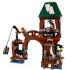 Lego LofTR and Hobbit Нападение на Озёрный город (79016) Конструктор инструкция, поддержка, форум, описание, мануал