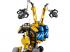 Lego Movie Робот-конструктор Эммета (70814) Конструктор инструкция, поддержка, форум, описание, мануал