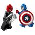 Lego Super Heroes Капитан Америка против Гидры (76017) Конструктор инструкция, поддержка, форум, описание, мануал