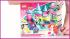 Lego DUPLO Princess TM Подводный замок Ариэль (10515) Конструктор инструкция, поддержка, форум, описание, мануал