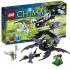Lego Chima Крылатый истребитель Браптора (70128) Конструктор инструкция, поддержка, форум, описание, мануал