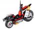 Lego Ninja Turtles TM Мотоцикл-дракон Шреддера (79101) Конструктор инструкция, поддержка, форум, описание, мануал