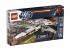 Lego Star Wars X-wing Starfighter (Истребитель X-wing) (9493) Конструктор инструкция, поддержка, форум, описание, мануал
