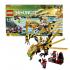 Lego Ninjago Золотой Дракон (70503) Конструктор инструкция, поддержка, форум, описание, мануал