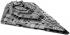 Lego Star Wars Звёздный разрушитель (Star Destroyer) (75033) Конструктор инструкция, поддержка, форум, описание, мануал