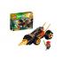 Lego Ninjago Земляной бур Коула (70502) Конструктор инструкция, поддержка, форум, описание, мануал