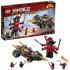 Lego Ninjago Земляной бур Коула (70502) Конструктор инструкция, поддержка, форум, описание, мануал
