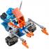 Lego Nexo Knights Королевский боевой бластер (70310) Конструктор инструкция, поддержка, форум, описание, мануал