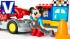 Lego DUPLO Disney TM Мастерская Микки (10829) Конструктор инструкция, поддержка, форум, описание, мануал