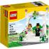 Lego Seasonal Свадебный подарок Конструктор инструкция, поддержка, форум, описание, мануал
