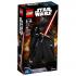Lego Constraction Star Wars Кайло Рен (75117) Конструктор инструкция, поддержка, форум, описание, мануал