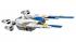Lego Star Wars Истребитель Повстанцев «U-wing» (75155) Конструктор инструкция, поддержка, форум, описание, мануал