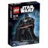 Lego Constraction Star Wars Дарт Вейдер (75111) Конструктор инструкция, поддержка, форум, описание, мануал