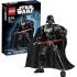 Lego Constraction Star Wars Дарт Вейдер (75111) Конструктор инструкция, поддержка, форум, описание, мануал