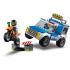 Lego Juniors Погоня на полицейском грузовике (10735) Конструктор инструкция, поддержка, форум, описание, мануал