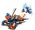 Lego Nexo Knights Артиллерийская установка королевской гвардии (70347) Конструктор инструкция, поддержка, форум, описание, мануал