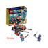 Lego Nexo Knights Артиллерийская установка королевской гвардии (70347) Конструктор инструкция, поддержка, форум, описание, мануал