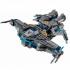 Lego Star Wars Звёздный Мусорщик (75147) Конструктор инструкция, поддержка, форум, описание, мануал