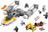 Lego Star Wars Звёздный истребитель типа Y (75172) Конструктор инструкция, поддержка, форум, описание, мануал