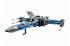 Lego Star Wars Истребитель Сопротивления типа Икс (75149) Конструктор инструкция, поддержка, форум, описание, мануал