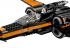 Lego Star Wars Истребитель По (Poe`s X-Wing Fighter) (75102) Конструктор инструкция, поддержка, форум, описание, мануал