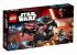 Lego Star Wars Истребитель Затмения (75145) Конструктор инструкция, поддержка, форум, описание, мануал