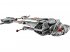 Lego Star Wars Истребитель B-Wing (75050) Конструктор инструкция, поддержка, форум, описание, мануал