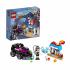 Lego DC Super Hero Girls Танк Лашины (41233) Конструктор инструкция, поддержка, форум, описание, мануал