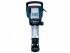 Bosch GSH 16-28 611335000 Сетевой отбойный молоток инструкция, поддержка, форум, описание, мануал