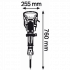 Bosch GSH 16-28 611335000 Сетевой отбойный молоток инструкция, поддержка, форум, описание, мануал