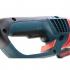 Bosch GWS 26-230 H 601856100 Сетевая угловая шлифовальная машина инструкция, поддержка, форум, описание, мануал